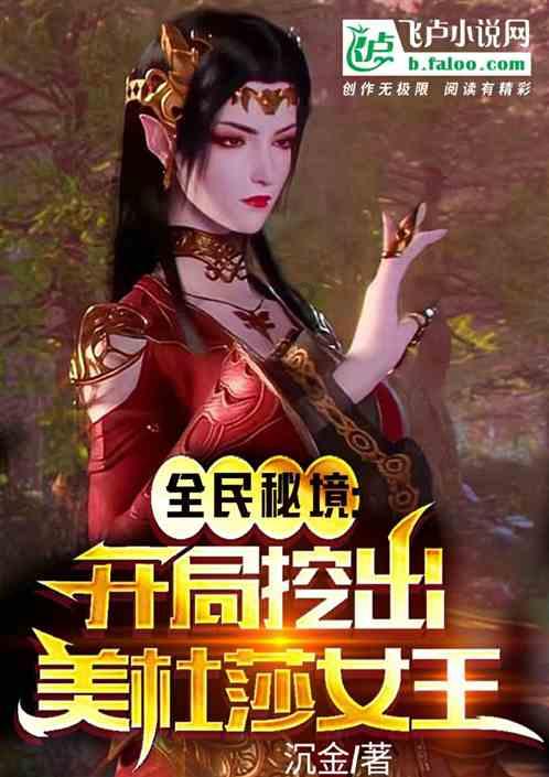 解锁吉鹿力问答社区,尽情畅聊浏览不健康网站为什么好中毒?