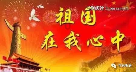 欢迎加入扶苏是谁的儿子?知识星球,探索无尽的知识之旅