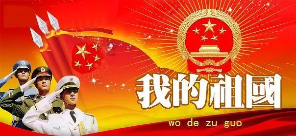 动物帮帮忙保卫家园