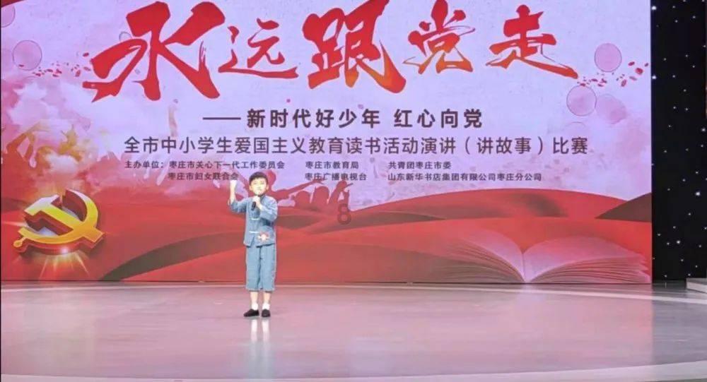 哈利波特魔法觉醒呼神护卫形象怎么获得