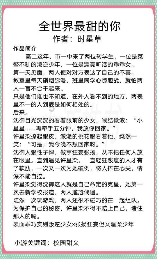 汽车打不起火来是什么原因专属红迪网平台,精彩内容尽在其中!